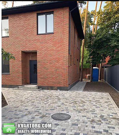 Sell house. Ирпень, Ирпень — photo 1