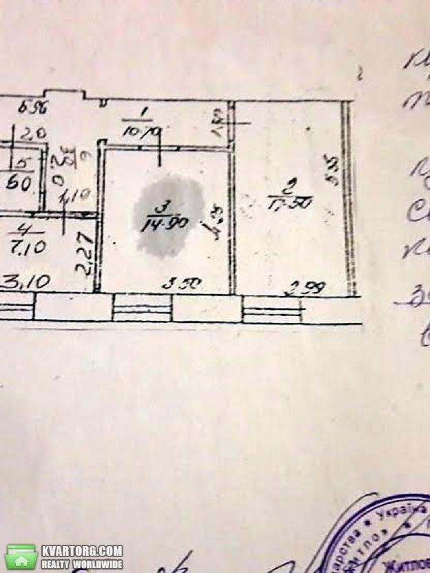 Sell 2-room apartment. Киев,  Раевского — photo 3