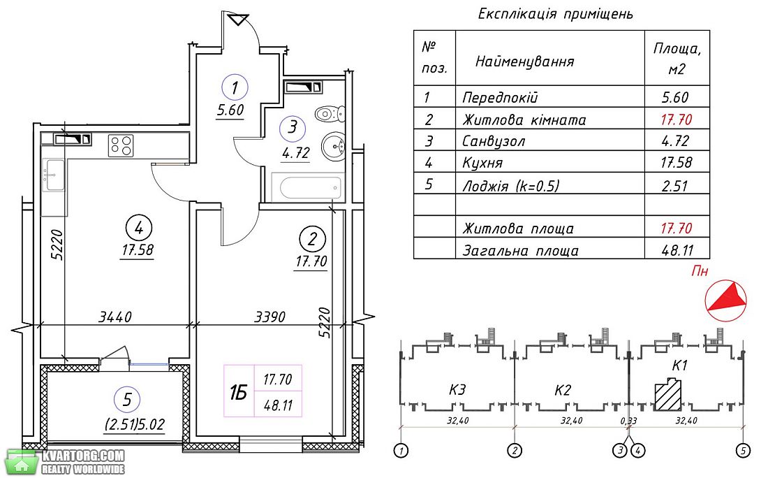 продам 1-комнатную квартиру. Киев,  Вырлицкая - фото 1