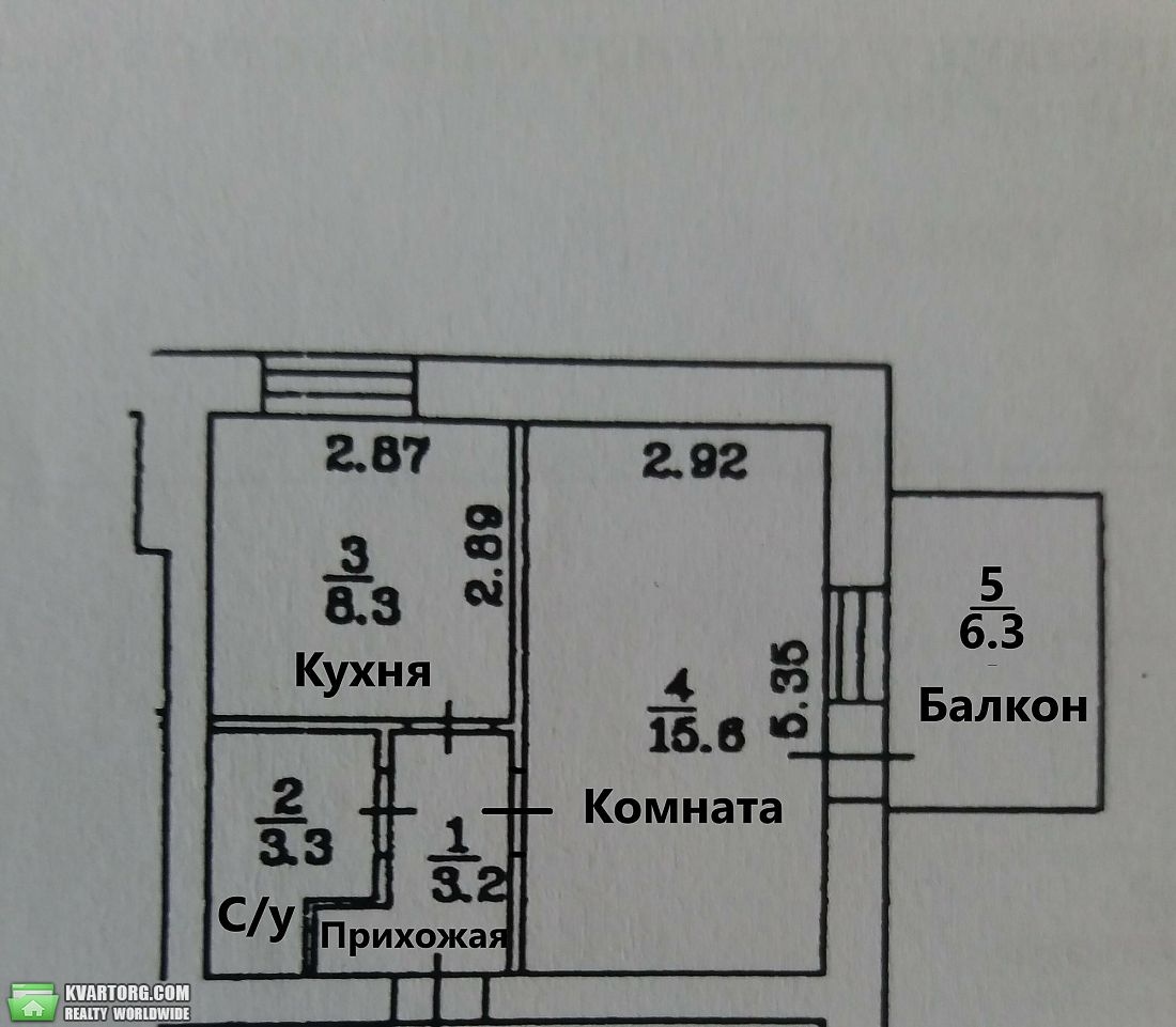 Sell 1-room apartment. Киев,  Большая Окружная — photo 8