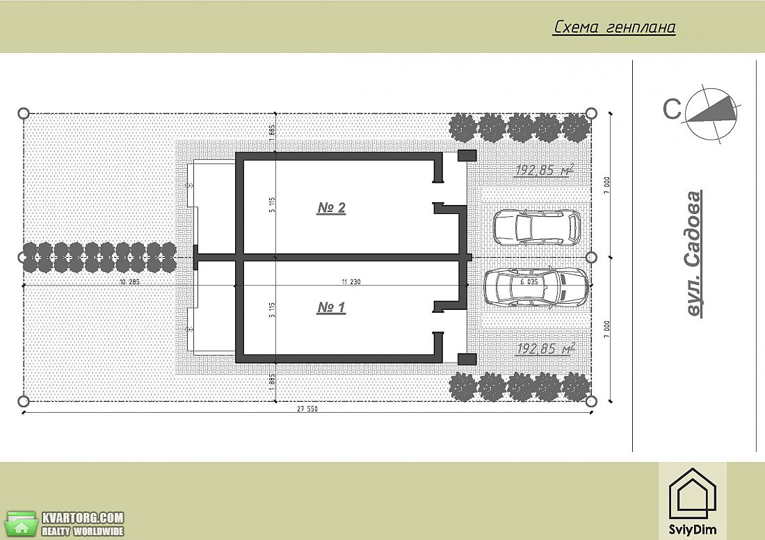 Sell Townhouse. Вишневое,  Садовая — photo 8