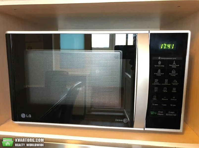 Sell 1-room apartment. Киев,  Милославская — photo 3