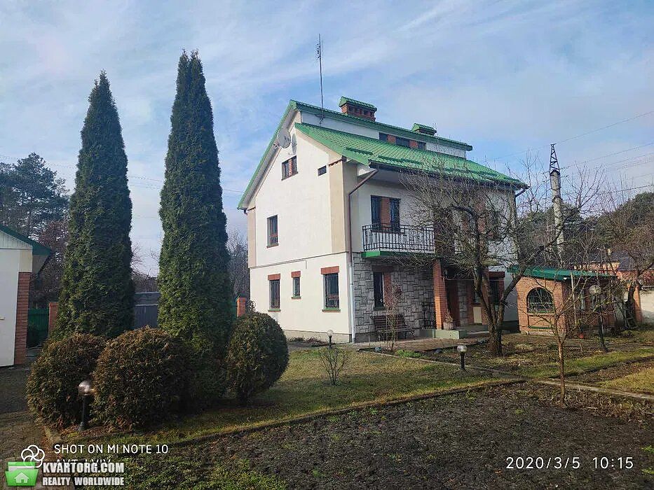 Sell house. Львов, Центральная — photo 6
