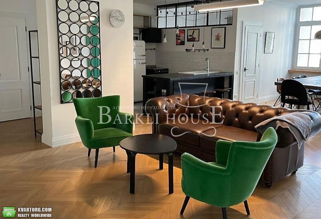 Rent out 4-room apartment. Киев,  Туманяна — photo 1