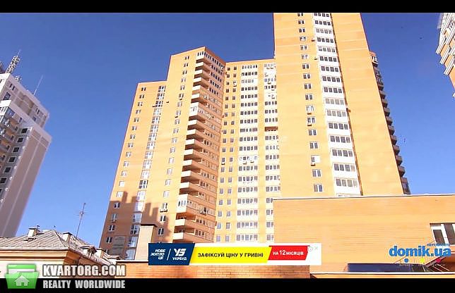 Sell 3-room apartment. Киев,  Димитрова — photo 3