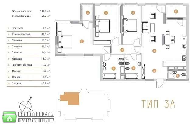 Sell 3-room apartment. Киев,  Саксаганского — photo 4