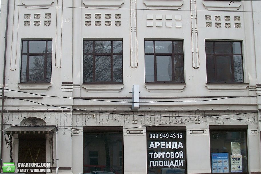 Sell office. Днепропетровск, Артема — photo 2