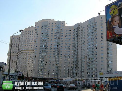 Sell 2-room apartment. Киев,  Мишуги — photo 1