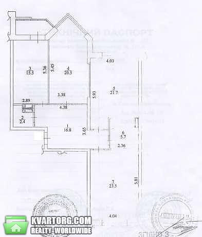Sell 3-room apartment. Киев,  Барбюса — photo 6