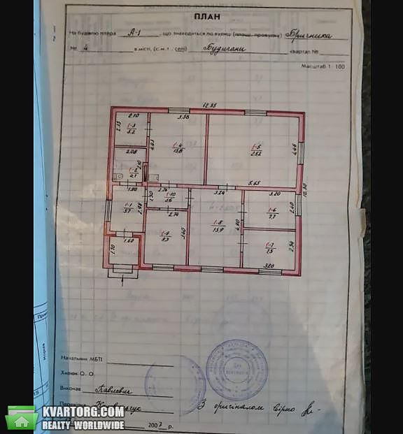 Sell house. Житомир, Миколи Бричника — photo 3