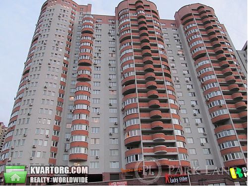 Sell 2-room apartment. Киев,  Саперно-Слободская — photo 2