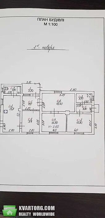 Sell house. Львов, Центральная — photo 5