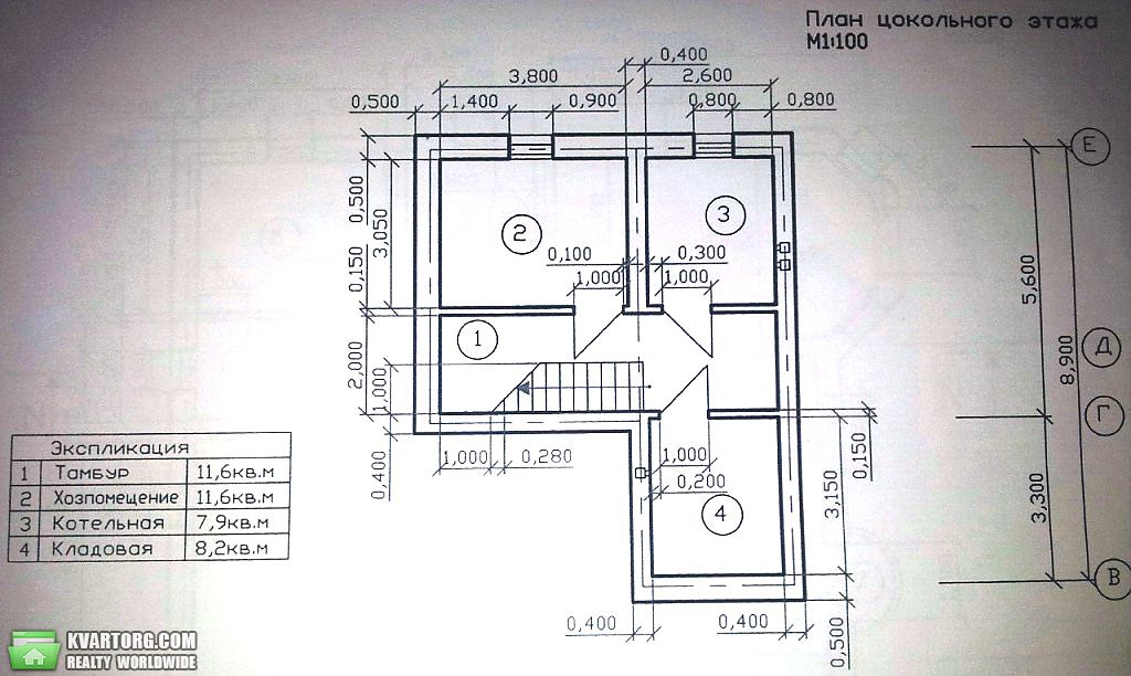 Sell house. Одесса, Массив 11 — photo 5