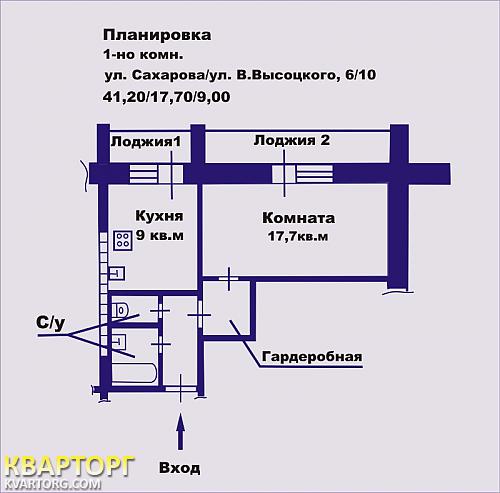 Sell 1-room apartment. Одесса, Сахарова — photo 5