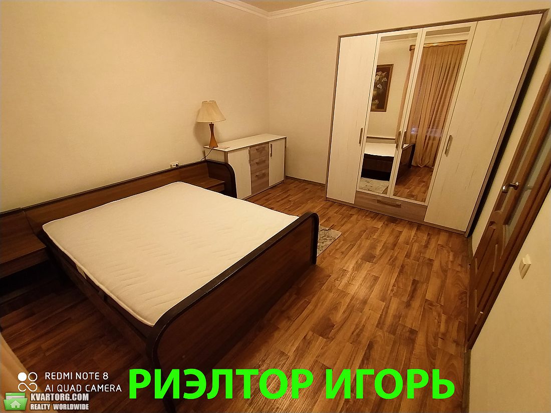 Rent out house. Одесса,  Щорса — photo 8