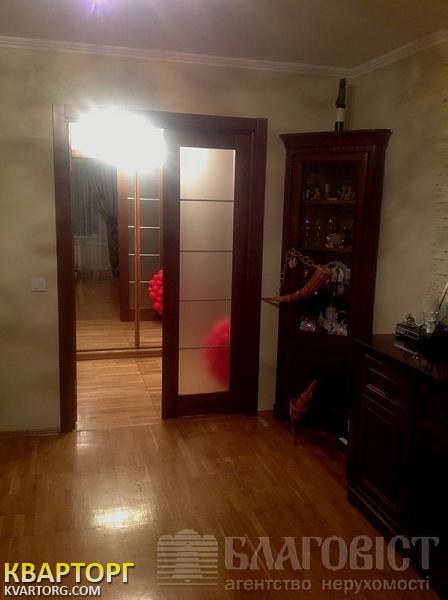 Sell 2-room apartment. Киев,  Ахматовой — photo 1
