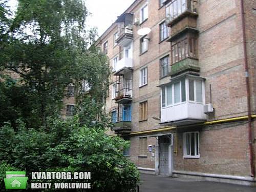 Sell 3-room apartment. Киев, Арсенальная — photo 1