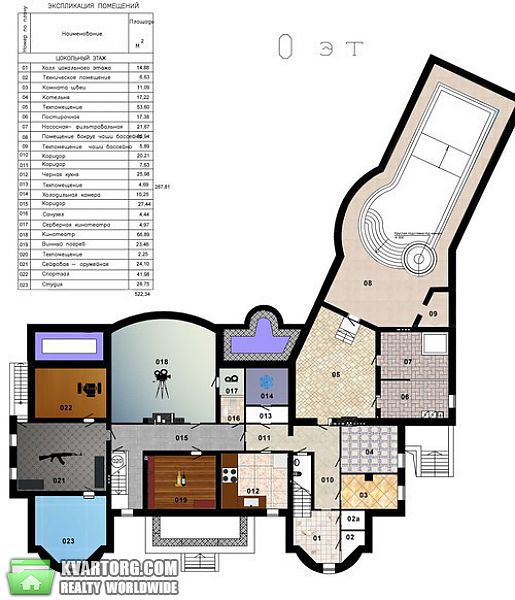 Sell house. Киевская обл., Лесники — photo 7