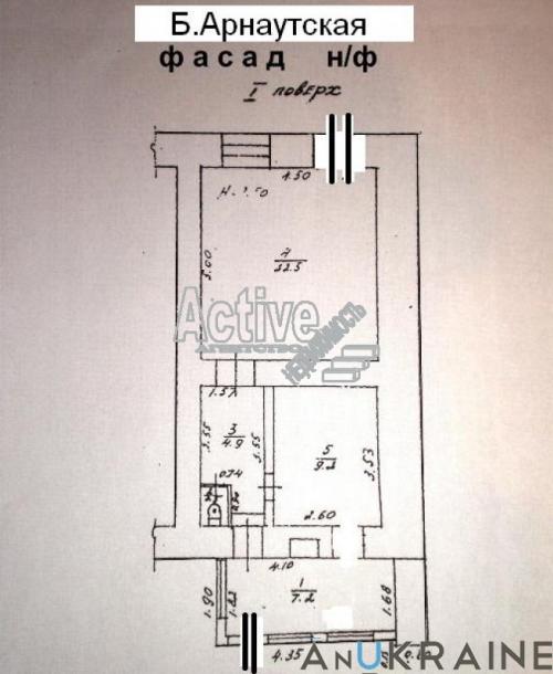 Sell office. Одесса, Большая Арнаутская — photo 1