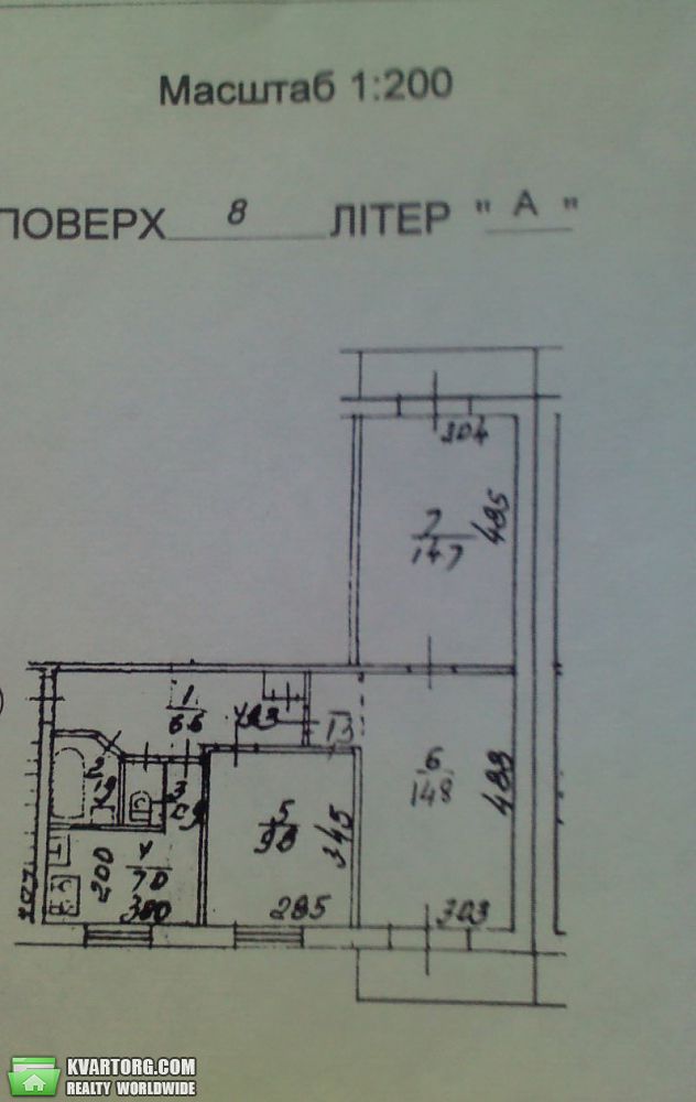 Sell 3-room apartment. Киев,  Зодчих — photo 2