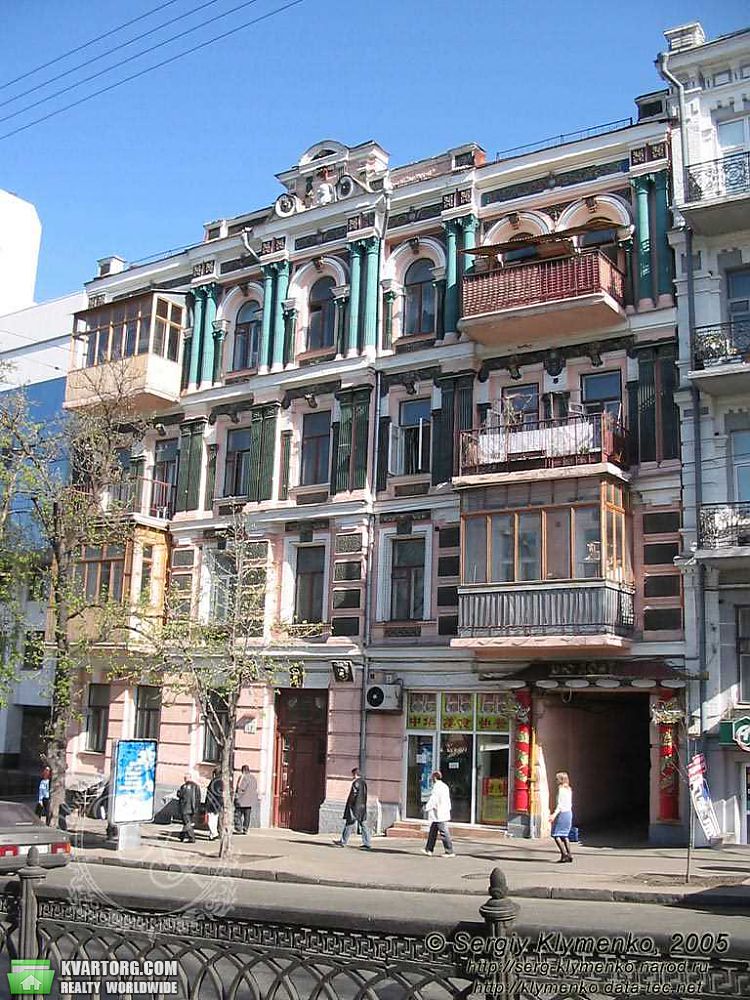 Sell 2-room apartment. Киев,  метро "Тараса Шевченко" — photo 2