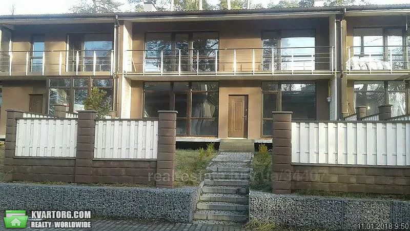 Sell house. Львов, Макаренка — photo 2