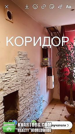 Rent out house. Киевская обл., Хотяновка — photo 7