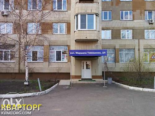 Sell office. Киев, Тимошенко — photo 3