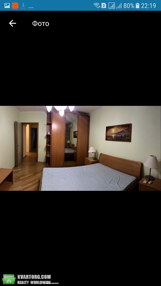 Rent out 3-room apartment. Киев,  Харьковское шоссе — photo 4