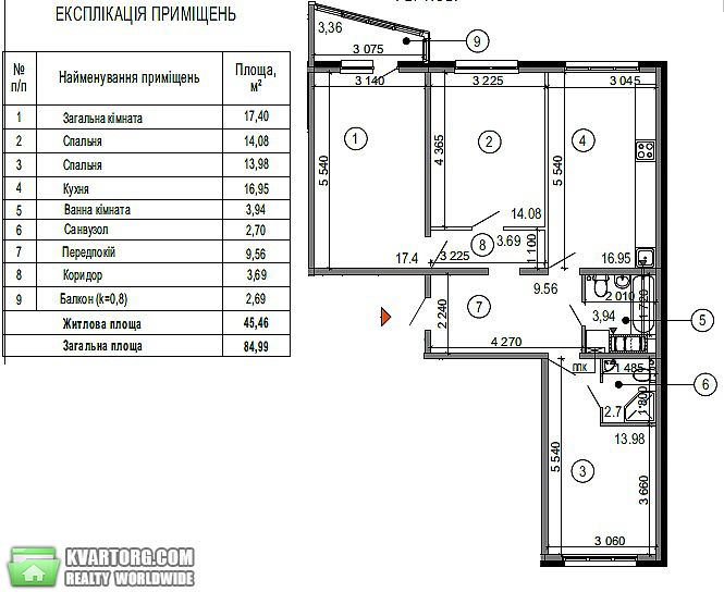 Sell 3-room apartment. Киев,  Майорова — photo 5