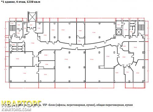 Rent out office. Киев, Смольная — photo 4