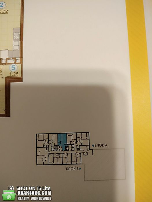 Sell 1-room apartment. Киев,  Правды пр — photo 5