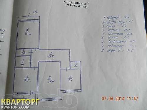 Sell 3-room apartment. Киев,  Харьковское шоссе — photo 9