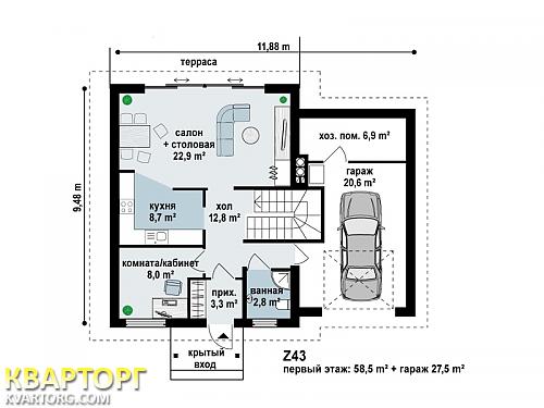 Sell house. Киев,  Трехсвятительская — photo 2