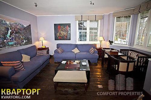 Sell house. Киевская обл.,  Лесная — photo 5