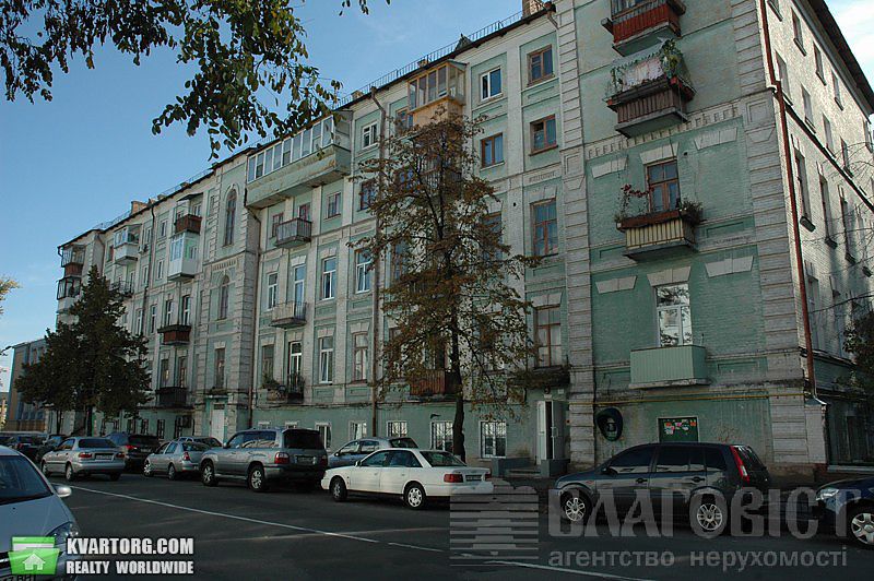 Sell 3-room apartment. Киев,  Андрющенко — photo 1