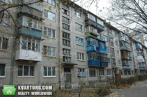 Sell 2-room apartment. Киев,  Блюхера — photo 1