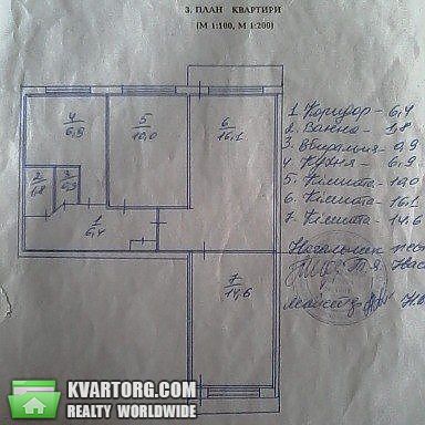 Sell 3-room apartment. Киев,  Серафимовича — photo 10
