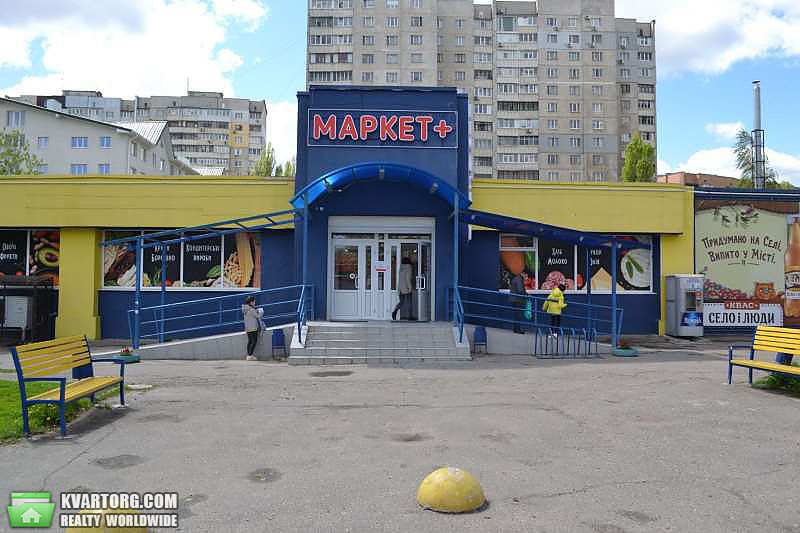 Sell shop. Харьков, пер. Титаренковский — photo 1