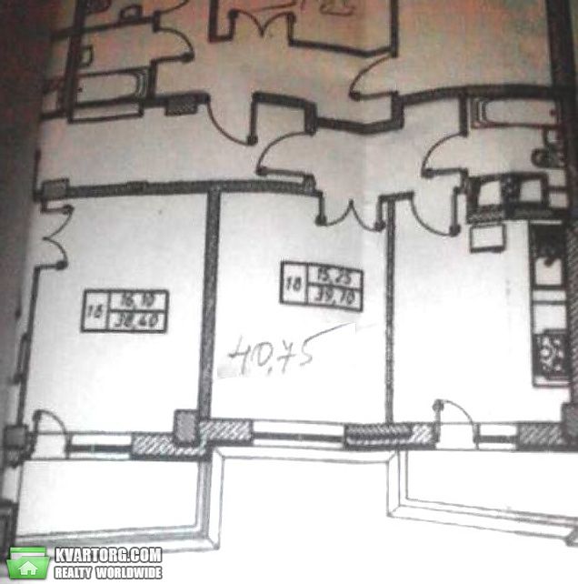 Sell 1-room apartment. Одесса, Бочарова — photo 2
