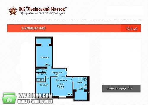Sell 3-room apartment. Киев, Сагайдачного — photo 1