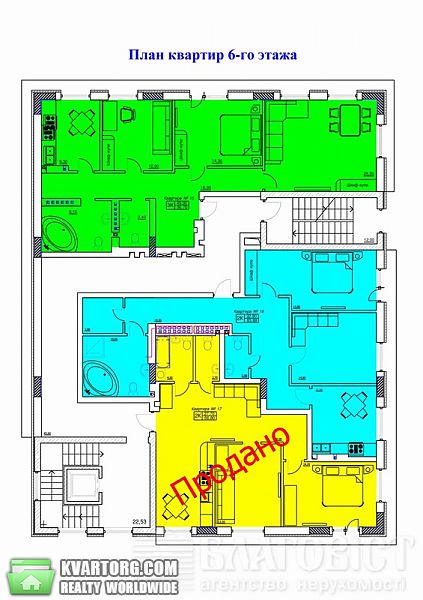 Sell 2-room apartment. Киев,  Вавиловых — photo 3
