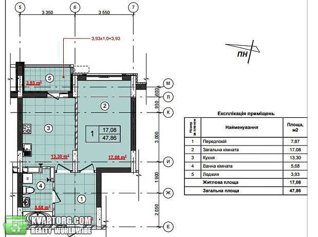 Sell 1-room apartment. Киев,  Демиевская — photo 3