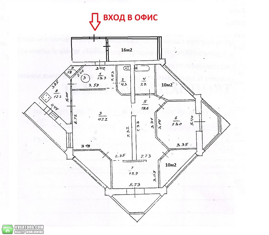 Rent out office. Киев, Лобановского — photo 8