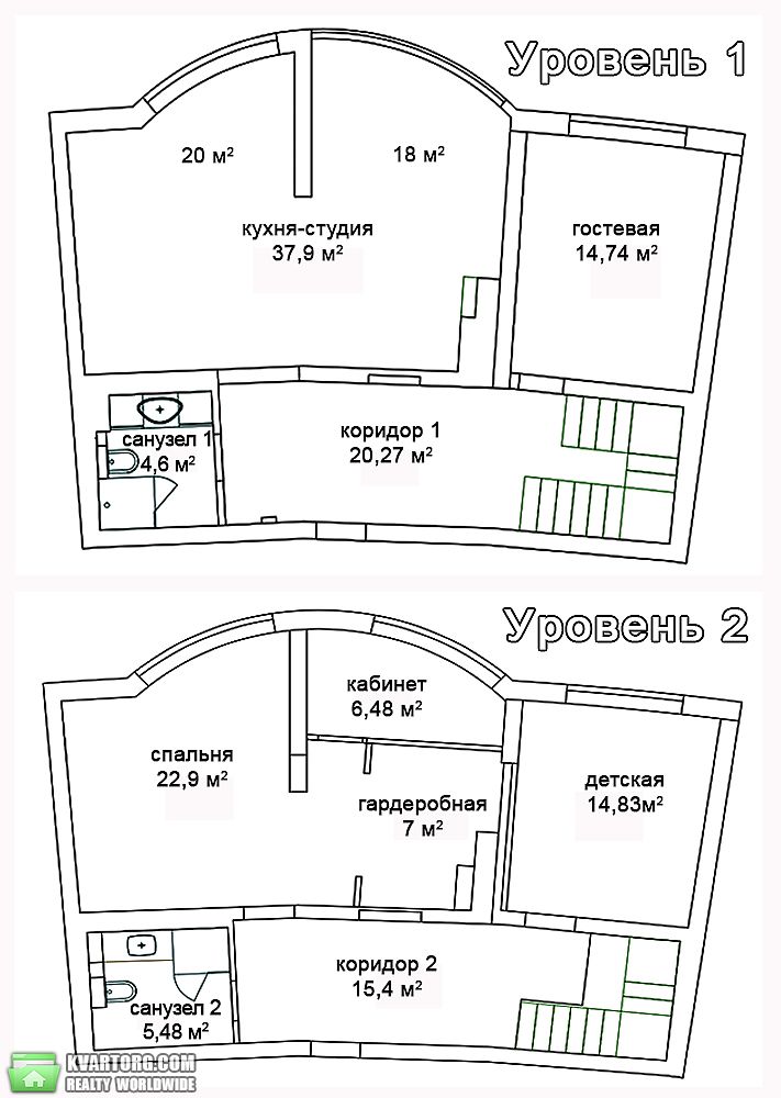 Sell 5-room apartment. Киев,  Днепровская наб — photo 2