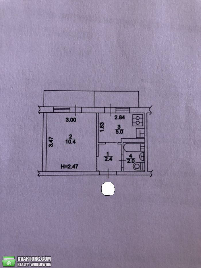 Sell 1-room apartment. Киев,  Кондратюка — photo 1