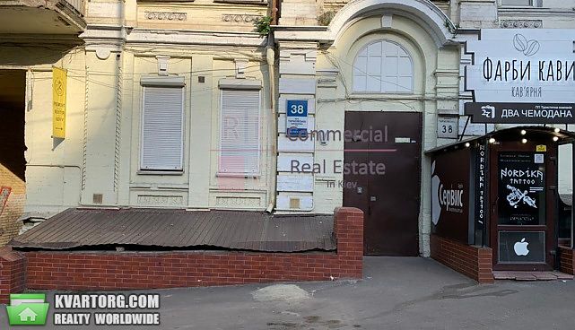 Sell office. Киев,  Тарасовская — photo 1