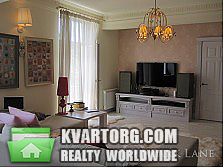 Sell 2-room apartment. Киев,  Цитадельная — photo 3