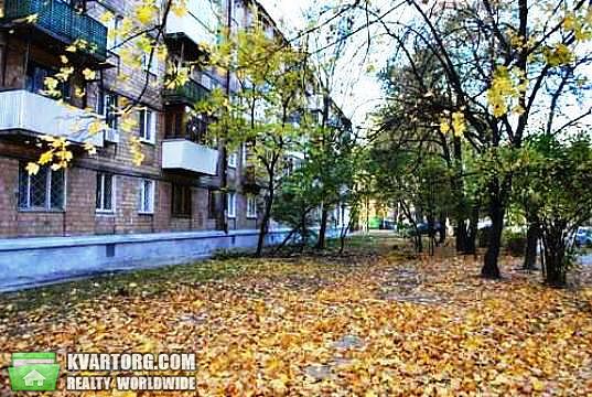 Sell 3-room apartment. Киев,  Белецкого — photo 1