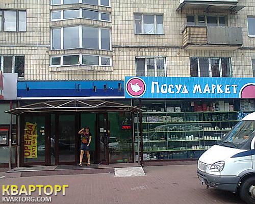 Rent out shop. Киев, ул.Фрунзе,127 — photo 1